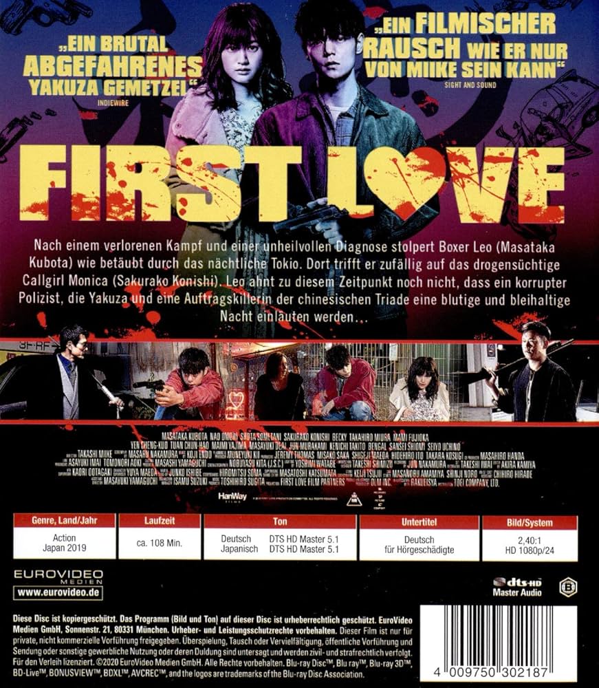 FIRST LOVE　DVD-BOX First Love 初恋Japanese TV Drama Series DVD English Sub Free